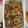 Taste of China